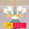 Lustre de Cristal Simples Estilo Europeu 2024 para Sala de Estar, Sala de Jantar da Casa, Quarto, Iluminação Simples Moderna Estilo Europeu para Estudo com Fonte de Luz LED