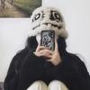 Gorro Mao Mao popular en Internet, de felpa, tejido a prueba de frío, cálido, de lana combinable para otoño e invierno.