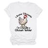 Crío Gallinas Soy Literalmente a la Moda Camiseta de Manga Corta Estación Independiente de Ebay