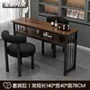 Conjunto de Mesa e Cadeira para Manicure Estilo Retrô, Mesa Simples e Fashion para Manicure Individual e Dupla, Preço Especial, Mesa Econômica para Salão de Manicure Estilo Japonês