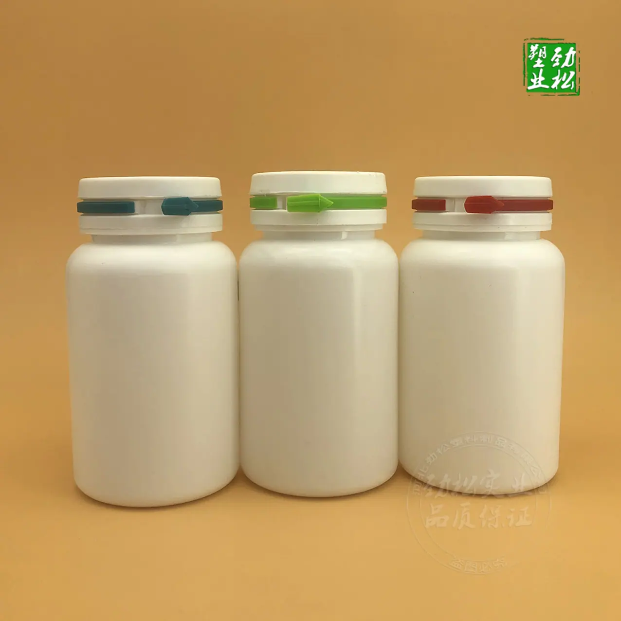彩色撕拉盖2