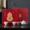 Juego de Tetera y Tazas de Té Fulu de los Cinco Hornos Famosos, Caja de Regalo de Juego de Té de Alta Gama, Souvenirs para Eventos y Festividades con Logo