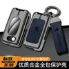 Porta-chave Dongfeng Peugeot logo 3008 307 Especial 207 Citroen Sega Kaixuan 408 fecho de concha rcz