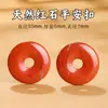 Wang Tianran Jadeíta de Hotan Fivela da Paz Pingente Colar Pulseira Ornamento Material Cristal Ágata Jade Pingente