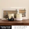 Ver la serie de montañas taza de pareja sensación de persona mayor un par de regalo de compañero de empresa empresa taza de cerámica taza de oficina con tapa