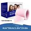 Safirst Cross Border Adhesivo para Cicatrices Amazon Gel de Silicona Médica Cinta de Silicona para Cicatrices Corrector Blanco Rosa