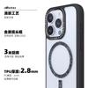 Funda para teléfono móvil con anillo magnético de polvo brillante que gotea pegamento para iPhone16Pro, textura de hilo de lijar con marco metálico, cubierta protectora