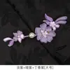 Botones de cheongsam de alta gama, botones de broche, botones florales duros de perla y osmanthus, chaleco vintage, accesorios decorativos para ropa Xiuhe