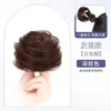 Postizo Esponjoso Natural para Mujer con Coleta de Moño con Cordón, Aumenta el Volumen del Cabello, Hace que la Cara Parezca Más Pequeña, Añade Elegancia y Ambiente, Moño de Peluca