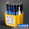 Bolígrafo de Tinta Libre, Tipo Pulsador, Específico para Estudiantes, Uso de Oficina y Negocios, Recarga de Punta Redonda de 0.7 mm, para Uso de Oficina