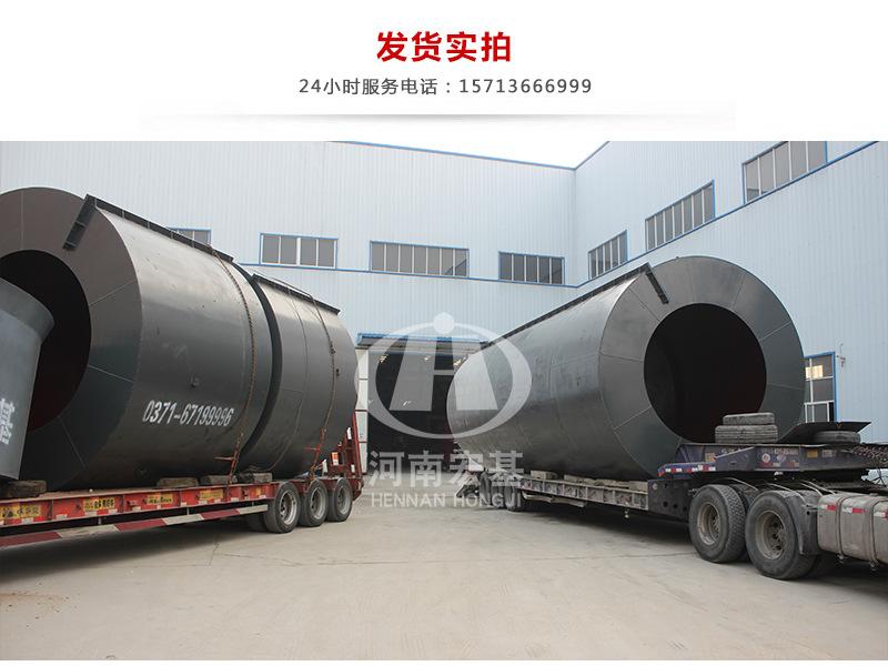 详情09.jpg