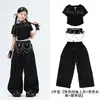 Ropa para Niñas de Jazz Danza Moderna Fresca Ropa de Práctica JAZZ para Niños Disfraz de Performance de Street Dance Infantil Atuendo de Moda para Niñas