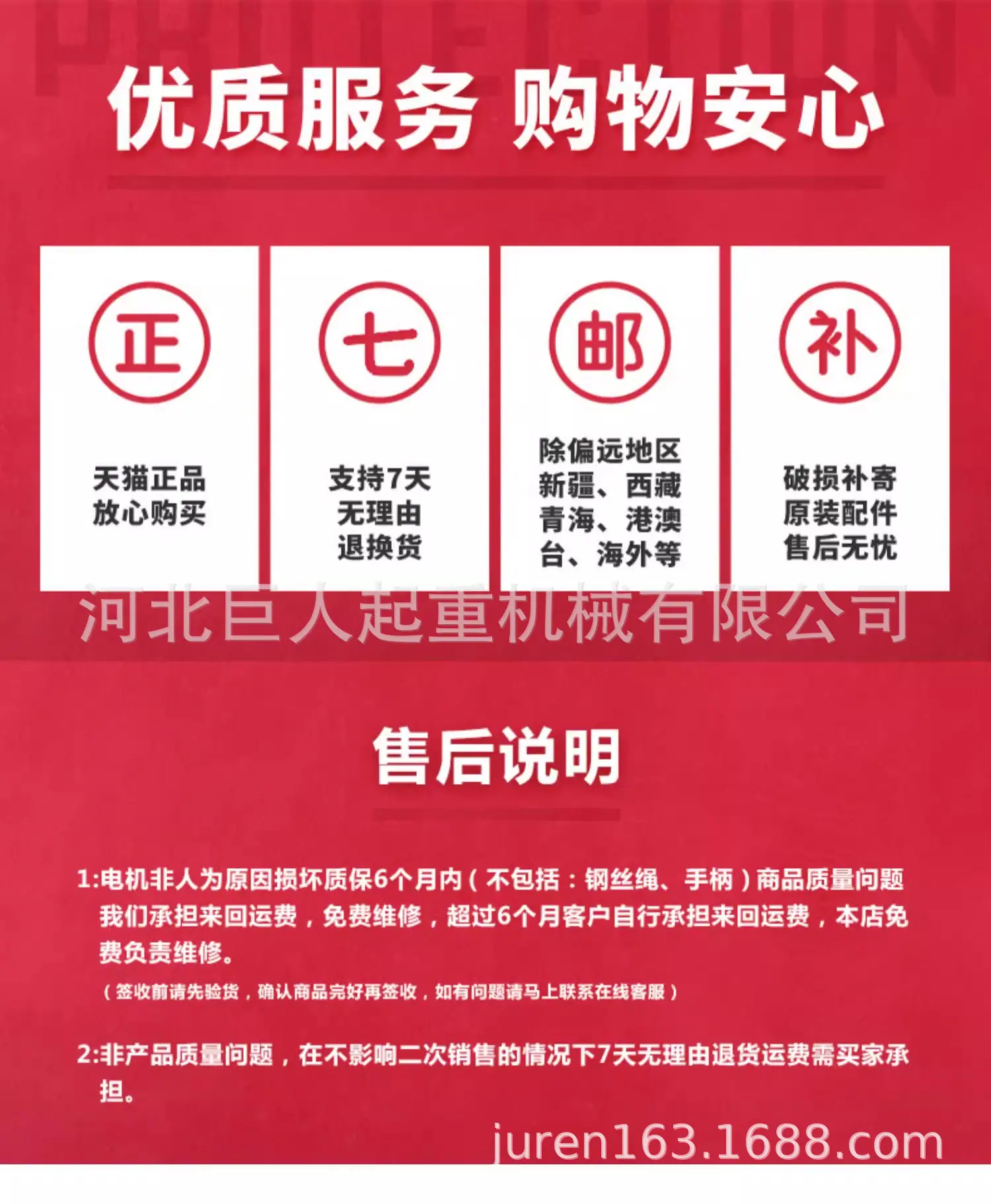 微信图片_20250928103522.png
