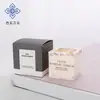Adornos Decorativos Cilíndricos Cuadrados Florales Vela Aromática de Cera de Soja para Incienso Regalo Navideño Fragancia Jardín de Monet
