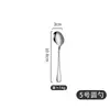 Juego de Cubiertos de Acero Inoxidable 1010 Transfronterizo para Uso en el Hogar y Hoteles, Cucharita de Café, Cuchara de Nido de Pájaro, Cuchillo para Bistec, Vajilla al por Mayor para Comida Occidental
