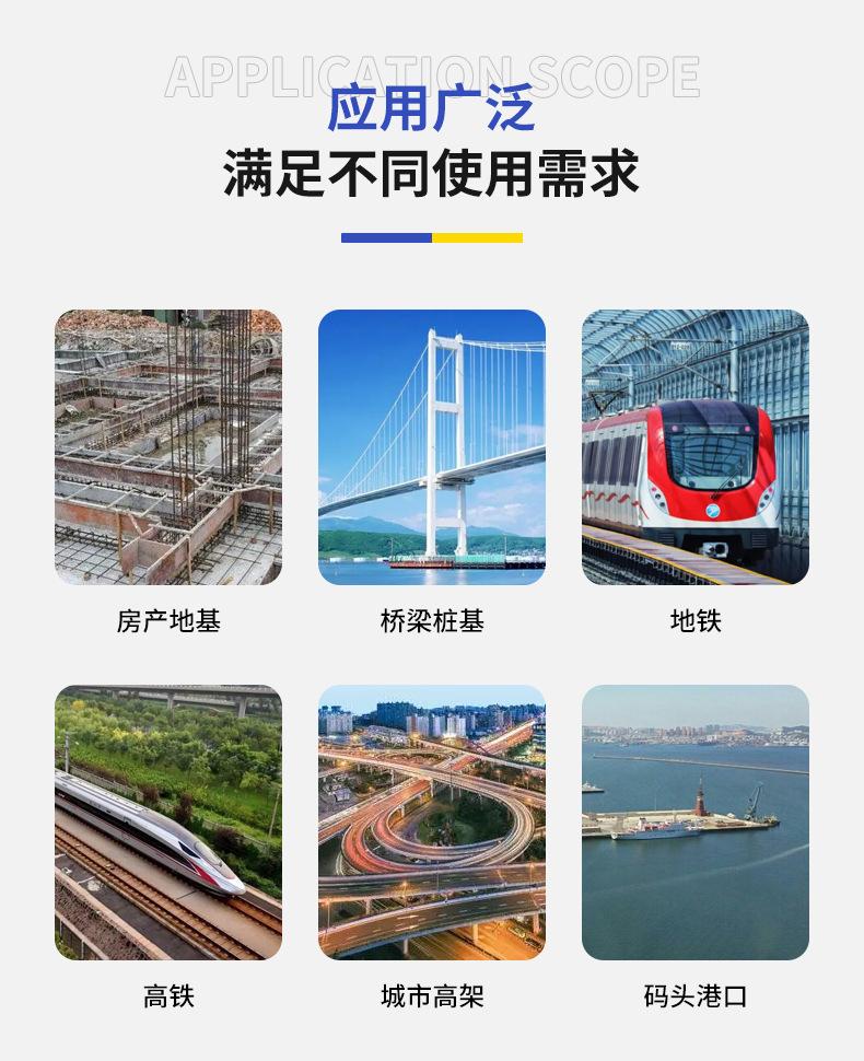 详情_04