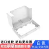 Tapa impermeable elevada de montaje superficial tipo 86 de doble posición Tapa impermeable ultradelgada de dos posiciones Cubierta protectora para enchufe de interruptor elevado de inodoro