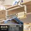 Armário de Suspensão para Varanda Varal de Roupas Armário de Lavanderia Suspenso Varal de Roupas Suspenso Prateleira de Organização para Armazenamento Artefato de Armazenamento sem Furos