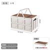 Caja de Camping con Tapa de Madera Caja de Almacenamiento Plegable Portátil Caja de Almacenamiento de Maletero para Acampar al Aire Libre Fábrica Mayorista de Comercio Exterior Transfronterizo