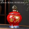 Jarro de Vinho de Cerâmica de Jingdezhen 5kg Garrafa de Vinho Vazia Pote de Vinho Doméstico Antigo Xizang Selado Tanque de Armazenamento de Vinho para Maceração Jarro de Vinho