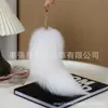 Colgante de Cola de Zorro Accesorios para Ropa Hebilla de Llavero Colgante para Bolso Peluche Accesorios de Atrezzo para Comic-Con COS