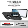 Funda tipo ventana abatible de grado militar apta para Samsung S26, S25Plus a prueba de caídas ultra de grado militar con soporte de anillo, Funda de teléfono S24 con soporte y atracción magnética
