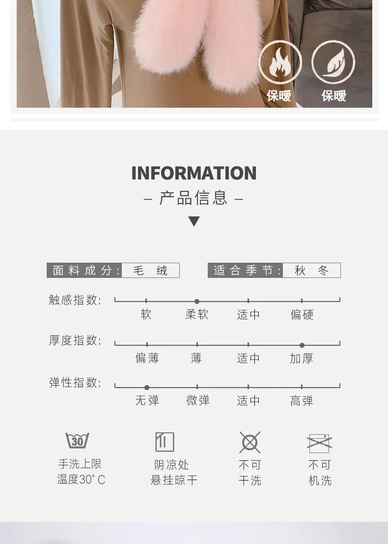 详情图片_04.jpg