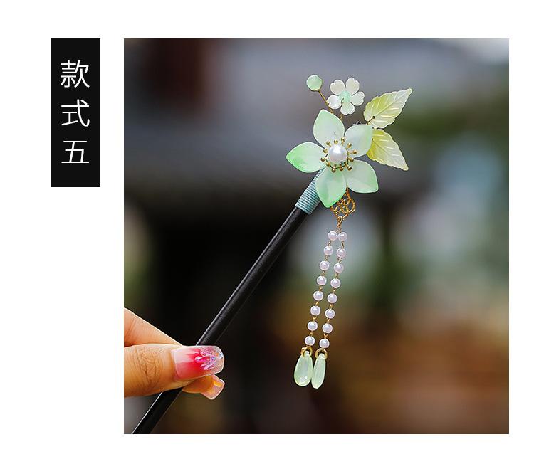 发簪带模特图1_06.jpg