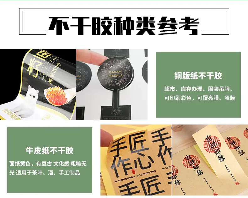 详情图18.jpg
