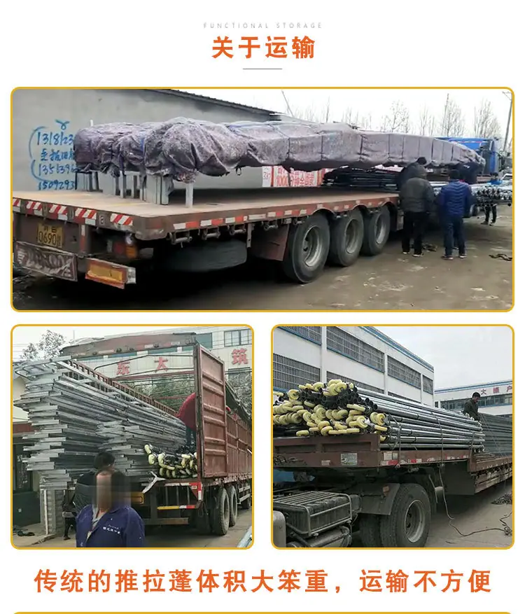 大型新推拉蓬16.jpg