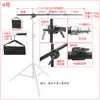 Equipamento para Estúdio de Fotografia 1,2m 2m 3m de Comprimento Barra Transversal Retrátil Braço Giratório Suporte de Suspensão para Luz de Flash de Transmissão ao Vivo Suporte para Filmagem por Cima