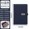 Caderno de Negócios A5 Padrão Vertical B5 Fivela Magnética PU Conferência Escritório Bloco de Notas Pronta Entrega Personalizado Conjunto de Presente Livro de Registros