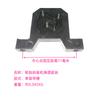 Accesorios para máquina de desmontaje de neumáticos, cambiador de neumáticos, válvula de cinco vías, pedal, varilla de tracción, reinicio, deslizador, reparación de plástico, bloque de goma