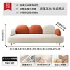 Sofá moderno de estilo nube de lujo ligero para salas de estar, apartamentos pequeños, salones de belleza, áreas de descanso, áreas de recepción y tiendas de ropa, sofá pequeño de dos plazas