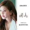 Pendientes Retro de Perlas Franceses para Mujer, Nuevo Estilo Popular, Clips para Orejas de Gama Alta, Lujo Ligero, Temperamento Suave, Pendientes Versátiles