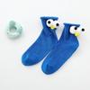 Calcetines para Niños Calcetines de Malla Fina para Primavera Verano Otoño para Niños Calle Sésamo Ojos Grandes Coloridos Estilo ins Calcetines para Niños