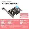 Tarjeta de Expansión Diewu PCIe a USB 3.0 de 7 Puertos Tarjeta Adaptadora Trasera de Escritorio de Alta Velocidad de Siete Puertos 4 Puertos 7 Puertos