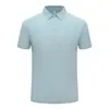 Seda de Hielo Alta Elasticidad Moda Masculina Casual Camisa Polo de Manga Corta Cuello Solapa 2026 Verano Nuevo Top Holgado