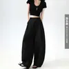 Pantalones de pierna ancha tipo globo con dobladillo curvo de color albaricoque para mujer, Nuevo estilo fino de verano 2026 con efecto de caída, Pantalones anchos Yamamoto, De moda este año