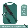Cuchillo para Fruta Grande para Uso Doméstico, Cortador de Sandía, Cuchillo para Fruta Comercial Afilado, Uso en Dormitorio, Pelador de Cocina para Estudiantes