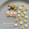 Decoraciones Frescas y Sencillas para Uñas con Resina de Girasol y Pedrería, Accesorios de Decoración de Uñas Portátiles 3D de Margaritas Pequeñas y Girasoles