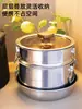 Buerk Conjunto Completo de Utensílios de Cozinha para Camping e Piquenique ao Ar Livre para Acampamento Multiusuário ao Ar Livre Conjunto de Panelas Sus304