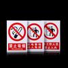 Letrero de advertencia de valla publicitaria de PVC personalizado, letrero reflectante de metal para seguridad contra incendios, impresión UV, letrero con nombre de no fumar