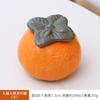 Creativas Latas de Cerámica Naranja para Té Geniales Latas Selladas Geely Latas de Cerámica de Acompañamiento Adornos para el Hogar Latas de Té de Caqui