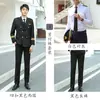 Traje formal de uniforme de ferrocarril para hombre, ropa de trabajo formal para hotel KTV, uniforme profesional de azafata, uniforme del personal de tripulación
