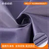 Tela Oxford ignífuga tejido ignífugo engrosado resistente al desgaste impermeable bolsa bolso equipaje forro tela Oxford ignífuga