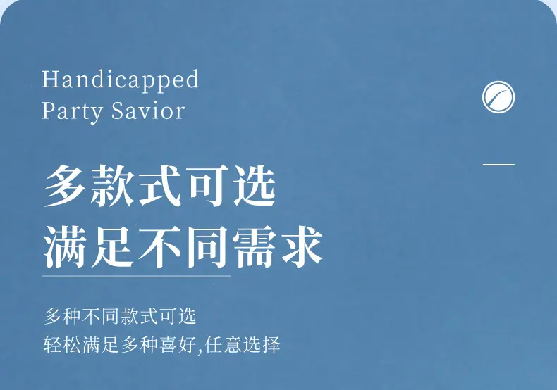 231128-白头陶瓷镊子_04.jpg