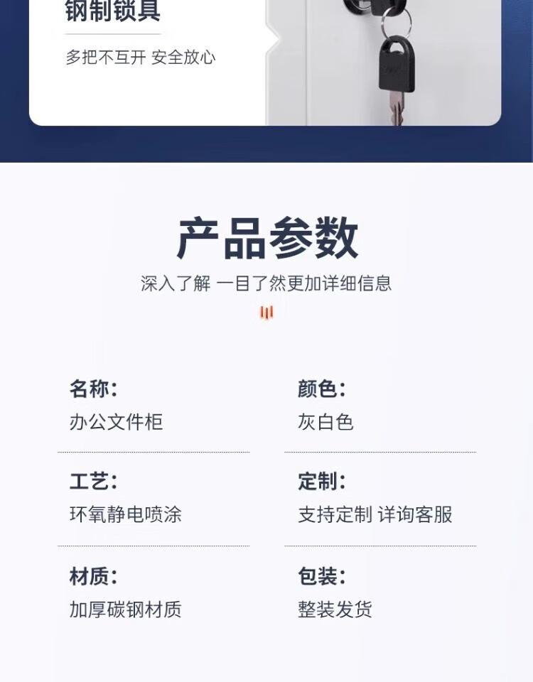 详情图08.jpg