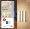 Tira de Luz LED Inteligente Ultra-Delgada con Sensor de Cuerpo Humano Transfronteriza con Adhesivo Magnético y Recargable para Gabinetes de Vino y Armarios