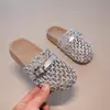 Sandalias de Malla Tejida Hueca sin Cordones para Niñas, Nuevo Estilo Verano 2026, Pantuflas Frescas de Suela Gruesa para Uso en Exteriores